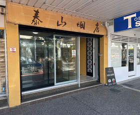 Offices commercial property for lease at 12-14 Davenport Street Southport QLD 4215