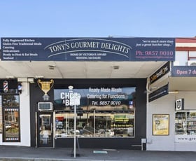 Shop & Retail commercial property leased at 307 Doncaster Road Balwyn North VIC 3104 Shop & Retail commercial property leased at 307 Doncaster Road Balwyn North VIC 3104