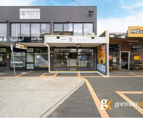 Shop & Retail commercial property leased at Shop 1/23 Koornang Road Carnegie VIC 3163 Shop & Retail commercial property leased at Shop 1/23 Koornang Road Carnegie VIC 3163