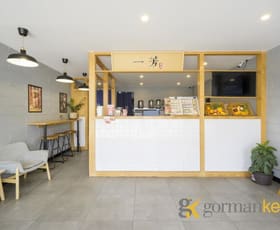 Shop & Retail commercial property leased at Shop 1/23 Koornang Road Carnegie VIC 3163 Shop & Retail commercial property leased at Shop 1/23 Koornang Road Carnegie VIC 3163