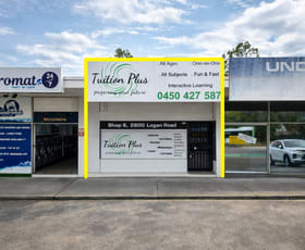 Other commercial property for lease at 6/2800 Logan Road Underwood QLD 4119 Other commercial property for lease at 6/2800 Logan Road Underwood QLD 4119
