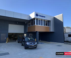 Factory, Warehouse & Industrial commercial property for lease at 12A Wurrook Circuit Caringbah NSW 2229 Factory, Warehouse & Industrial commercial property for lease at 12A Wurrook Circuit Caringbah NSW 2229