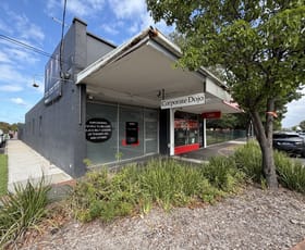 Offices commercial property for lease at 224 McKinnon Road Mckinnon VIC 3204 Offices commercial property for lease at 224 McKinnon Road Mckinnon VIC 3204