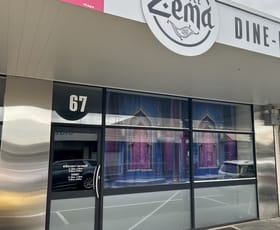 Shop & Retail commercial property for lease at 67 Commercial Street West Mount Gambier SA 5290