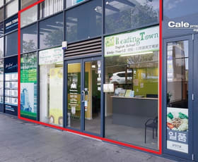 Shop & Retail commercial property sold at 9/74 Rawson Street Epping NSW 2121