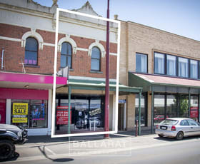 Offices commercial property sold at 105 High Street Maryborough VIC 3465