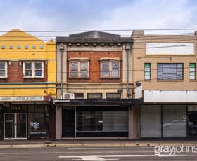 Shop & Retail commercial property leased at 1118 Toorak Road Camberwell VIC 3124