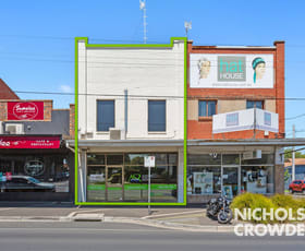 Offices commercial property sold at 258 Centre Road Bentleigh VIC 3204