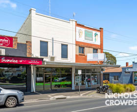 Offices commercial property sold at 258 Centre Road Bentleigh VIC 3204