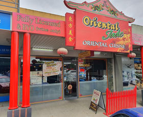 Shop & Retail commercial property sold at 81-89 Hotham Street Traralgon VIC 3844