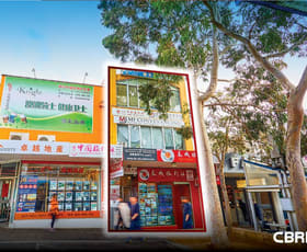 Shop & Retail commercial property sold at 27 Market Street Box Hill VIC 3128