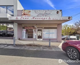 Medical / Consulting commercial property sold at 1/19 Anthony Drive Mount Waverley VIC 3149