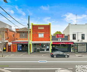 Offices commercial property sold at 262 Centre Road Bentleigh VIC 3204