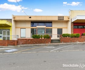 Offices commercial property sold at 25-27 Rintoull Street Morwell VIC 3840