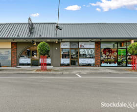 Shop & Retail commercial property for sale at 6 Hoyle Street Morwell VIC 3840