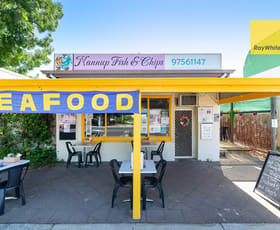 Shop & Retail commercial property for sale at 42 Warren Road Nannup WA 6275 Shop & Retail commercial property for sale at 42 Warren Road Nannup WA 6275