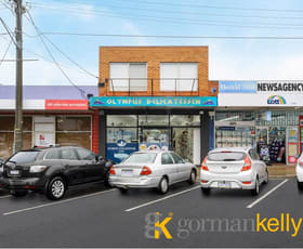 Other commercial property sold at 72 Jackson Court Doncaster East VIC 3109