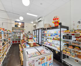Medical / Consulting commercial property sold at 105/545-553 Pacific Highway St Leonards NSW 2065