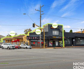Other commercial property sold at 1895-1897 Dandenong Road Clayton VIC 3168