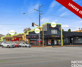 Other commercial property sold at 1895-1897 Dandenong Road Clayton VIC 3168
