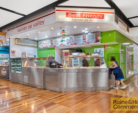 Shop & Retail commercial property for sale at 230/247 Wickham Street Fortitude Valley QLD 4006