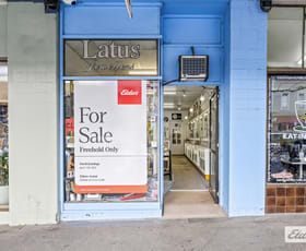 Shop & Retail commercial property for lease at 126 Barkly Street Ararat VIC 3377