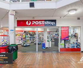 Shop & Retail commercial property sold at Shops 4 & 19 Boronia Mall/50 Dorset Square Boronia VIC 3155