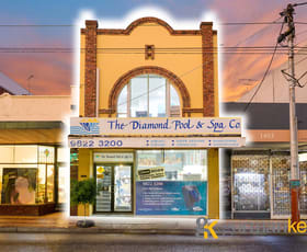 Offices commercial property for sale at 1401 Malvern Road Malvern VIC 3144