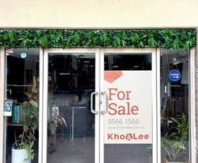 Shop & Retail commercial property for sale at 12/80 John Street Pyrmont NSW 2009