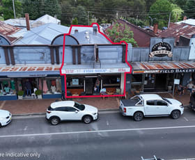 Other commercial property for sale at 224 Rouse Street Tenterfield NSW 2372