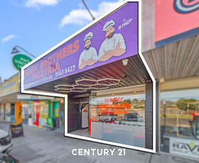 Shop & Retail commercial property for sale at 4/20-22 Old Dandenong Road Oakleigh South VIC 3167