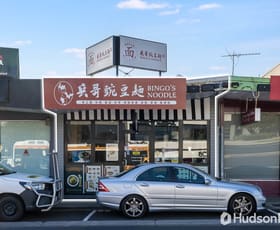 Shop & Retail commercial property sold at 1005 Doncaster Road Doncaster East VIC 3109