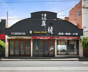 Shop & Retail commercial property for lease at 479 Riversdale Road Hawthorn East VIC 3123