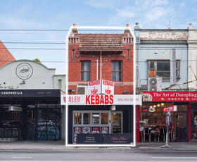Shop & Retail commercial property for sale at 450 Glen Huntly Road Elsternwick VIC 3185