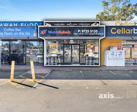 Shop & Retail commercial property for sale at 3/191-195 Hull Road Mooroolbark VIC 3138