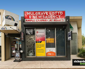 Medical / Consulting commercial property for sale at 7/879 Springvale Road Mulgrave VIC 3170