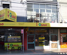 Offices commercial property leased at 449 Illawarra Rd Marrickville NSW 2204