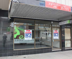 Shop & Retail commercial property leased at 213 Moreland Road Coburg VIC 3058
