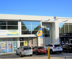 Showrooms / Bulky Goods commercial property leased at 4/59 Oxford Street Bulimba QLD 4171