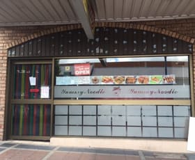 Shop & Retail commercial property leased at 1E Cooper Street Cessnock NSW 2325