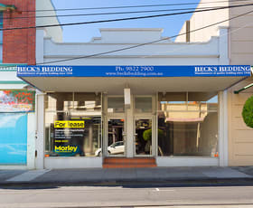 Medical / Consulting commercial property leased at 1227 High Street Armadale VIC 3143