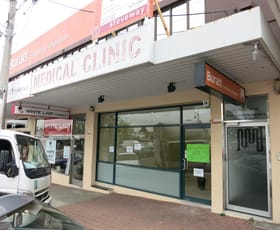 Shop & Retail commercial property leased at 62 Jackson Court Doncaster East VIC 3109