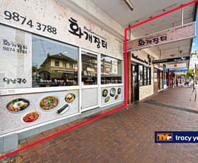 Shop & Retail commercial property sold at 8 Railway Parade Eastwood NSW 2122