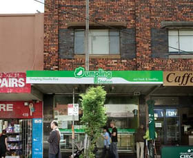 Shop & Retail commercial property leased at 441 Centre Road Bentleigh VIC 3204