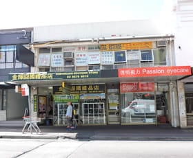 Medical / Consulting commercial property leased at 4/168 Forest Road Hurstville NSW 2220