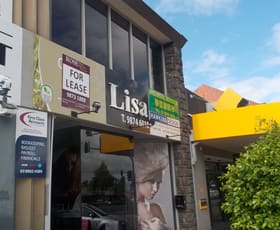 Other commercial property leased at 1D/534 Whitehorse Road Mitcham VIC 3132