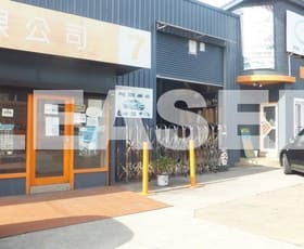 Factory, Warehouse & Industrial commercial property leased at 7-9 Rosedale Avenue Greenacre NSW 2190