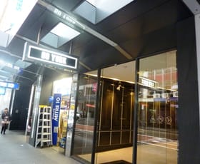 Offices commercial property leased at Level 5/60 York Street Sydney NSW 2000