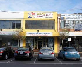 Shop & Retail commercial property leased at 5 Hamilton Place Mount Waverley VIC 3149