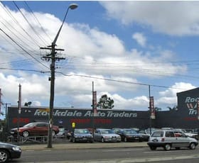 Showrooms / Bulky Goods commercial property leased at 228 Princes Highway Arncliffe NSW 2205